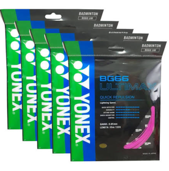 Strings BG 66 Ultimax image 1